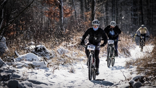 Stupava Winter Trophy 2018